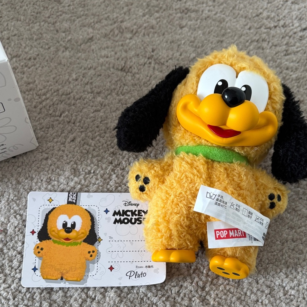 Disney POP MART Pluto  NWT